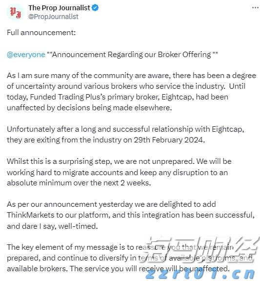 大阪世博会中国馆举行升旗仪式，五星红旗迎风飘扬！